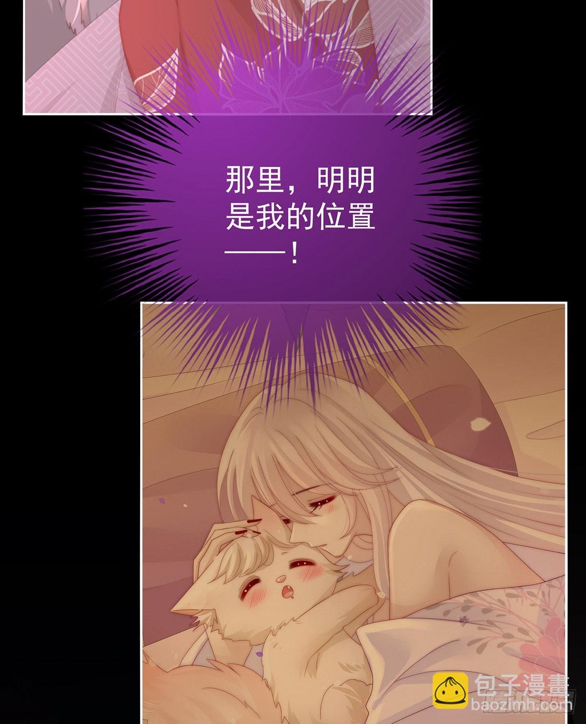 你有别的狗了