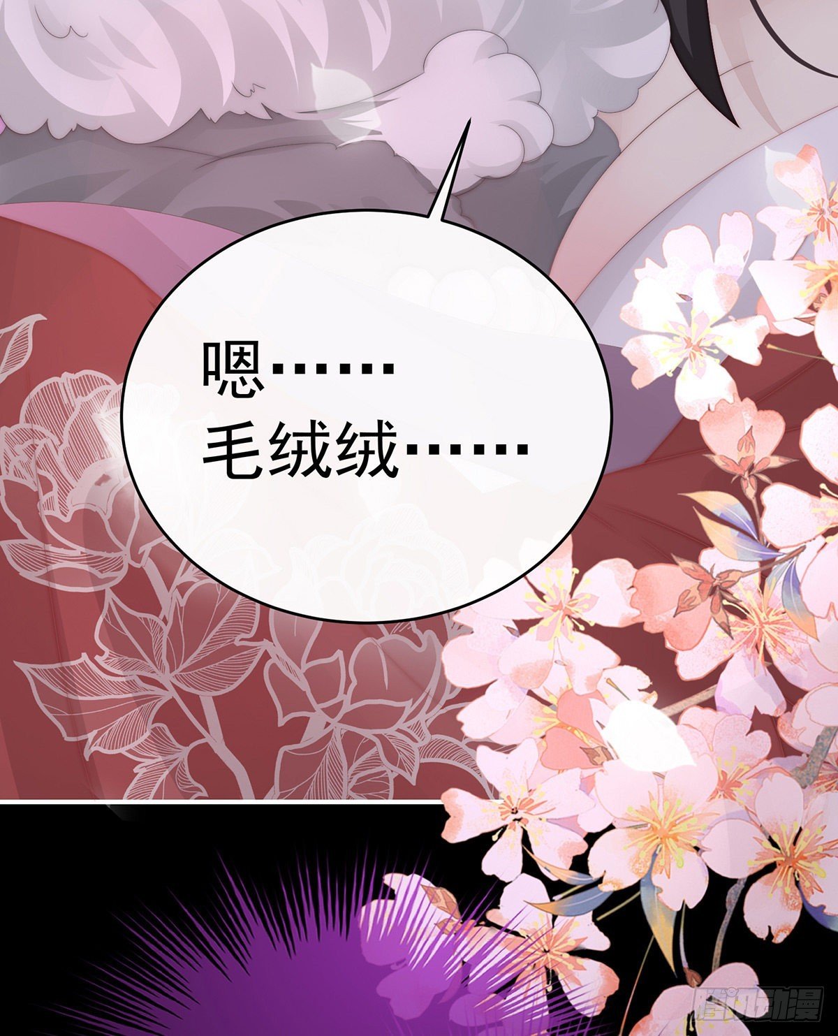 你有别的狗了