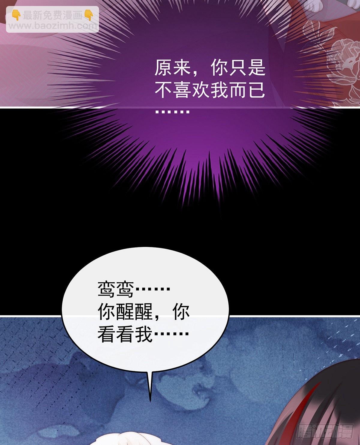 你有别的狗了