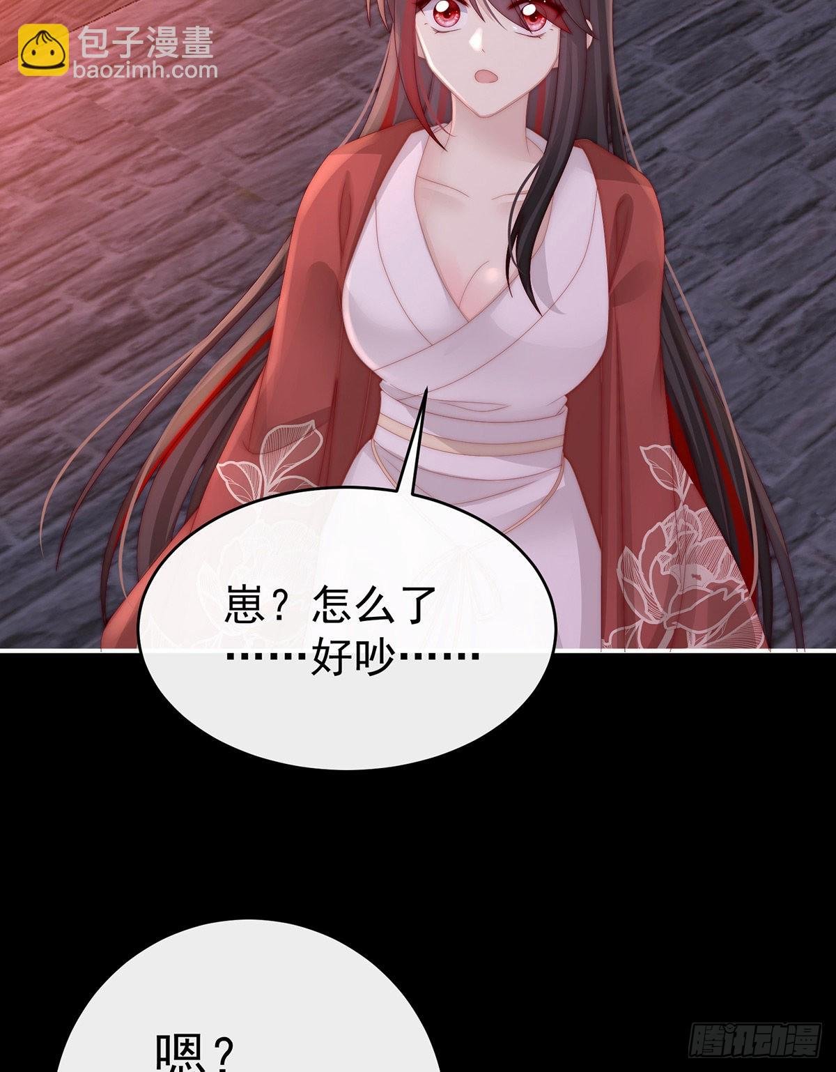 你有别的狗了