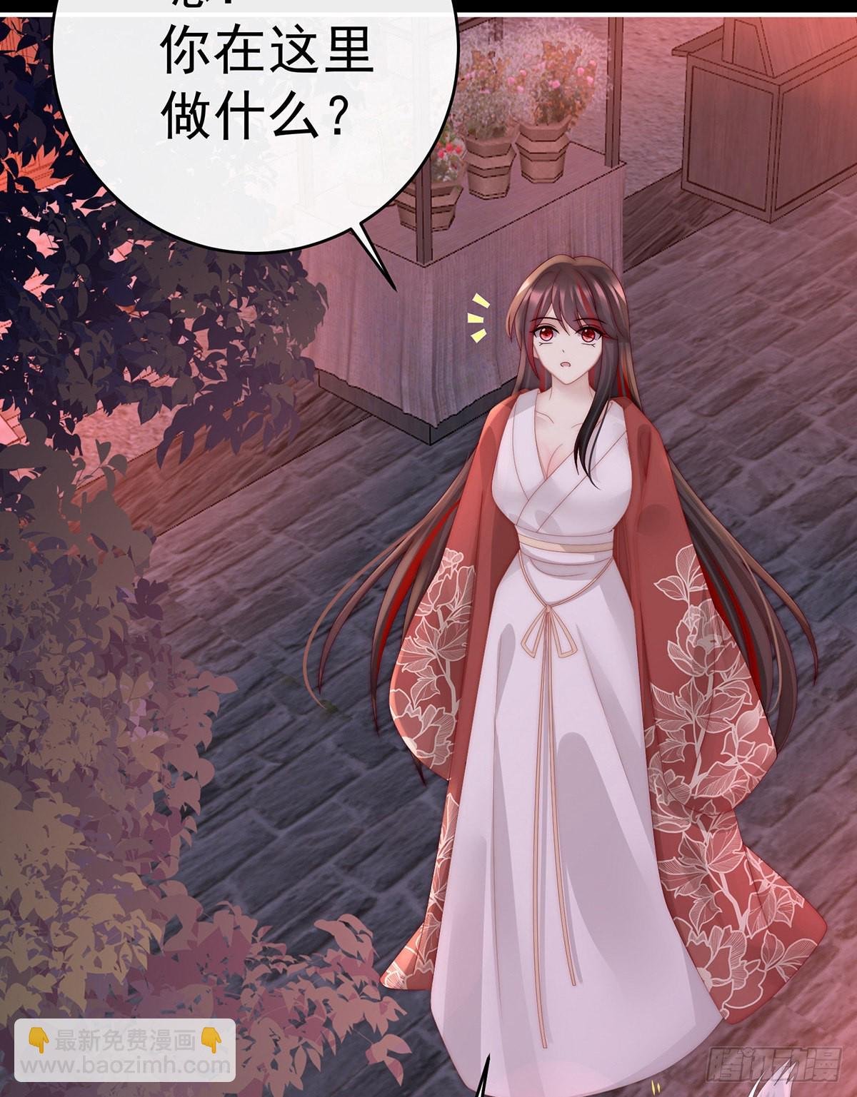 你有别的狗了