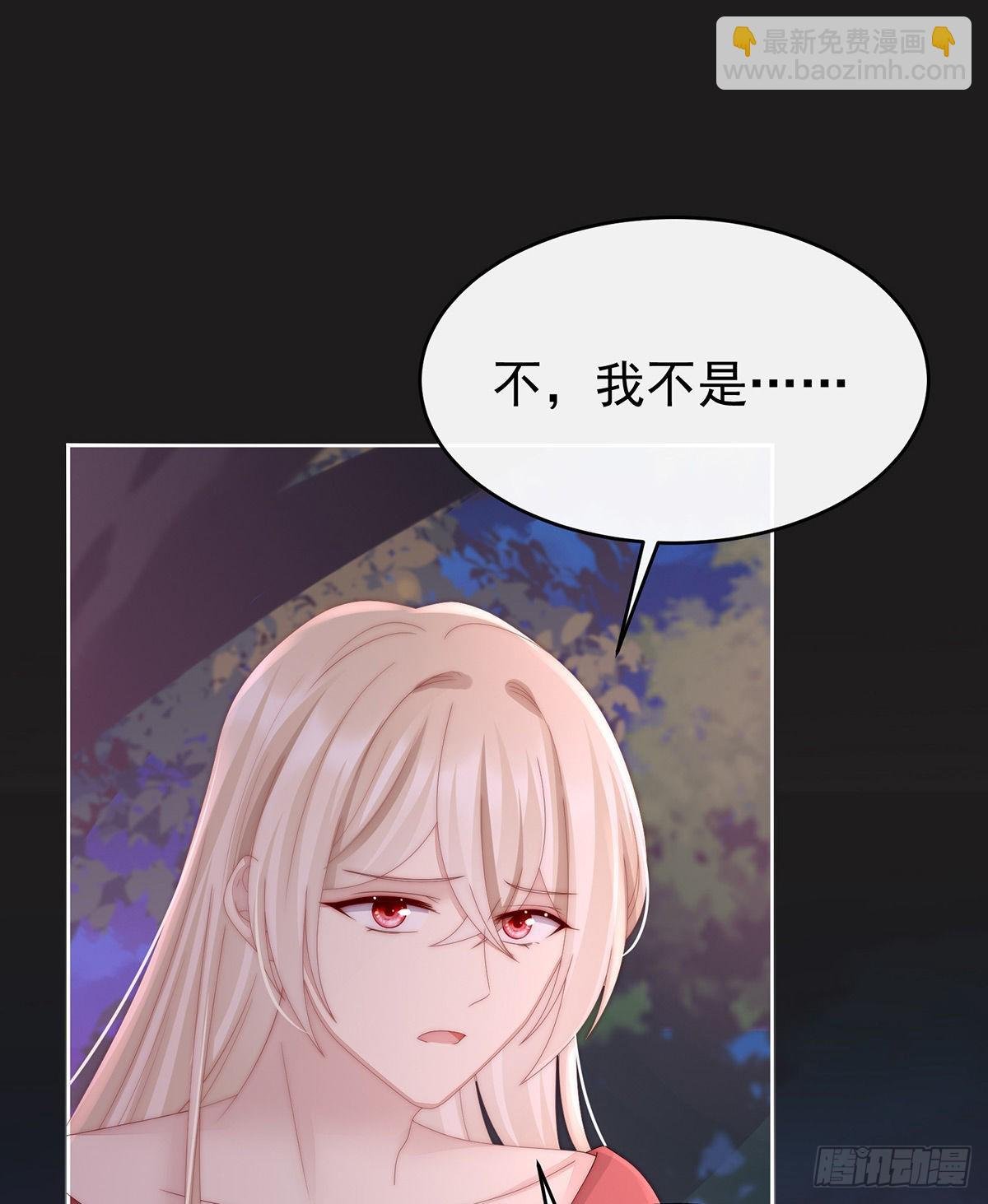醉酒