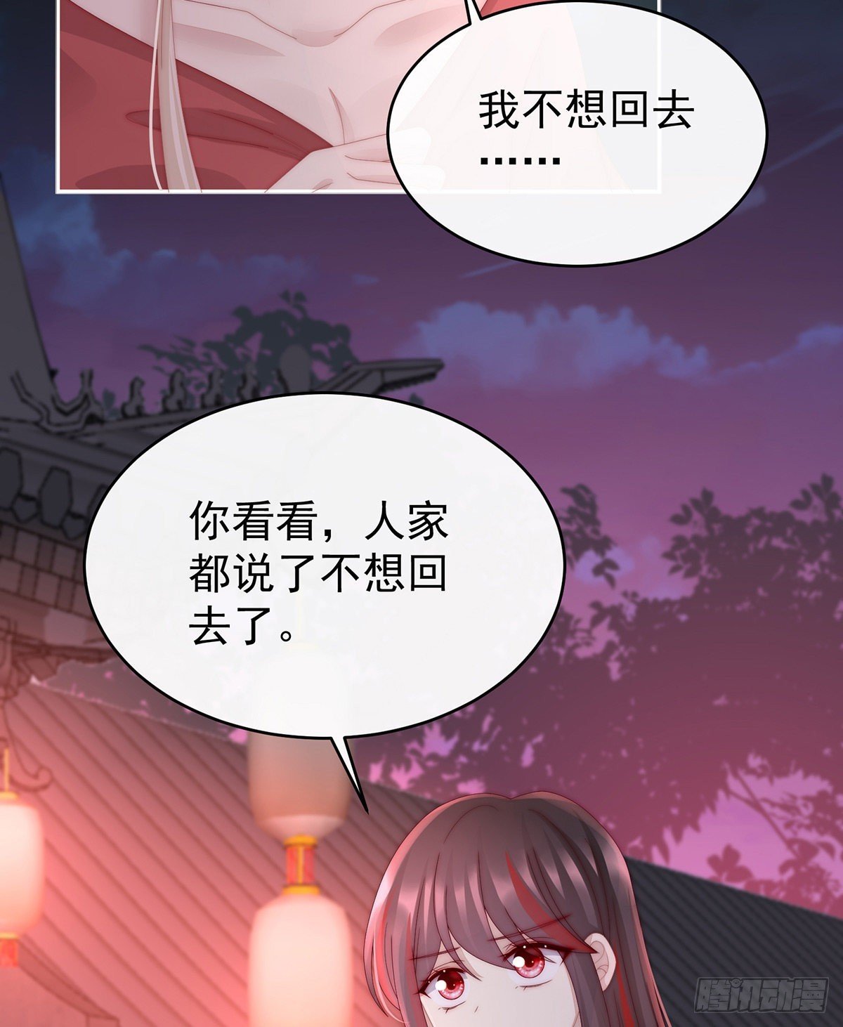 醉酒