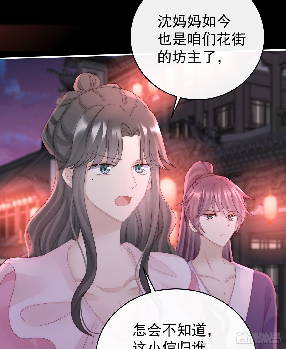 醉酒