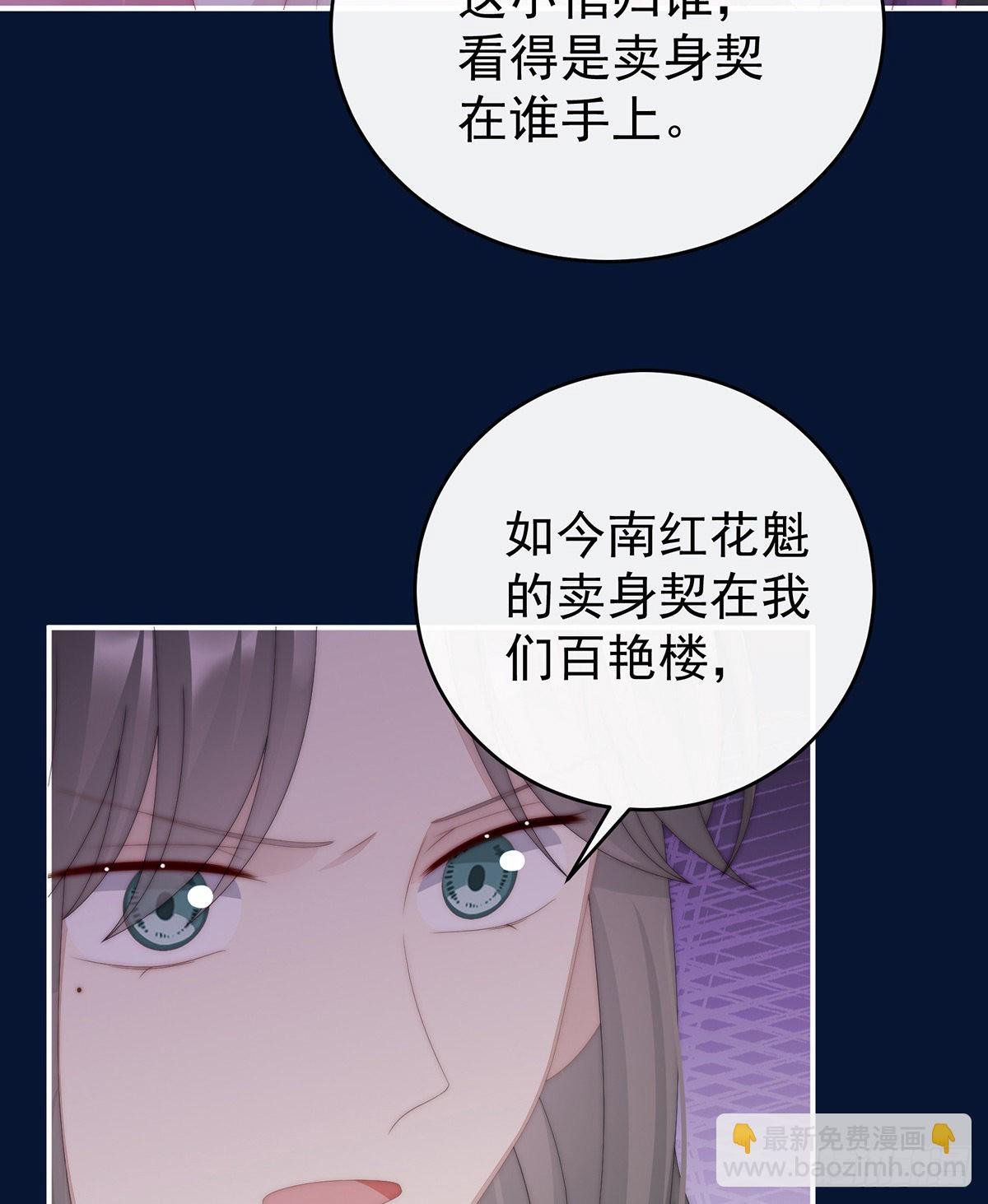 醉酒