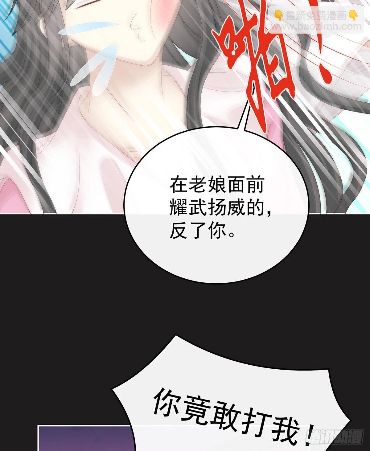 醉酒