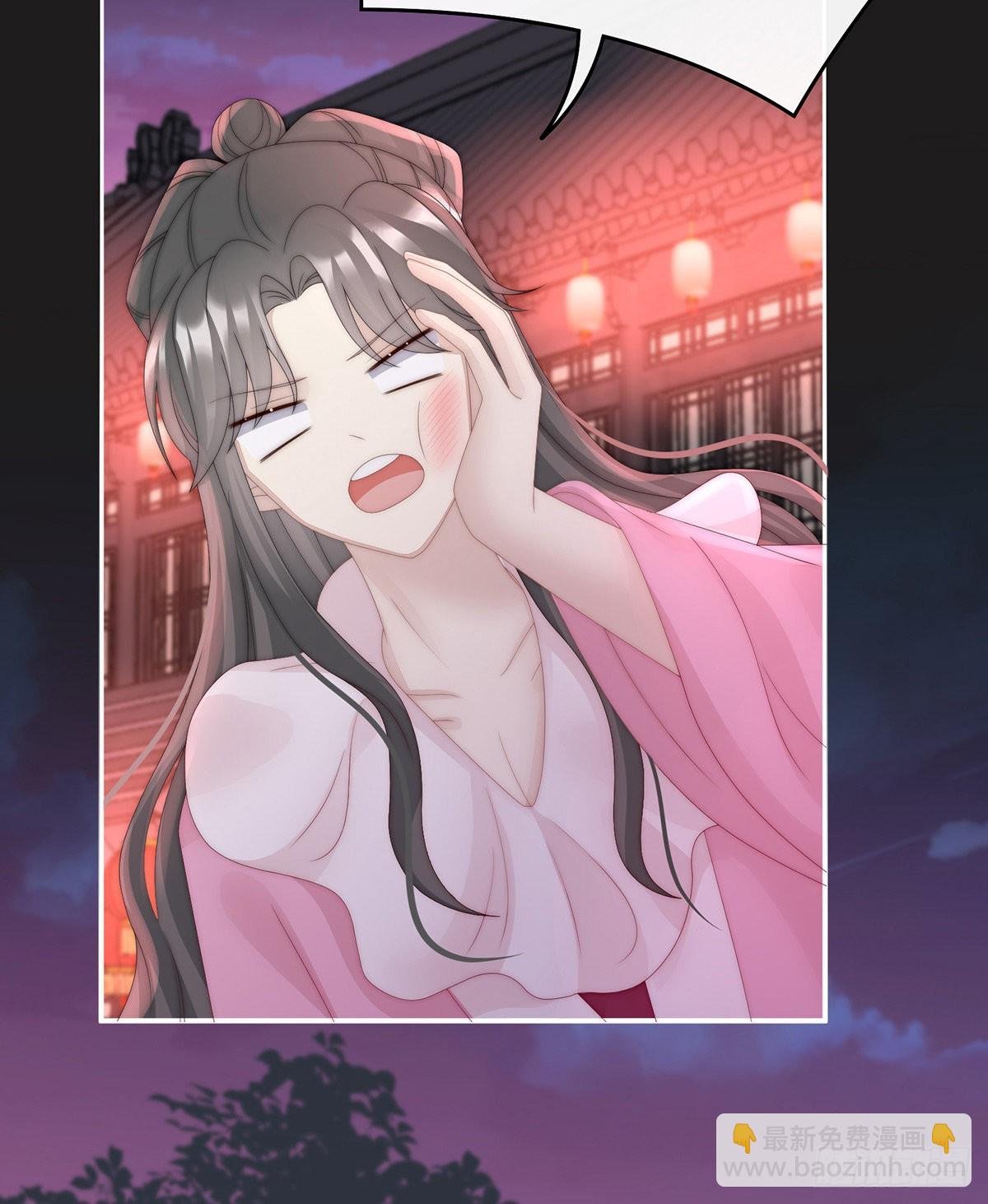 醉酒
