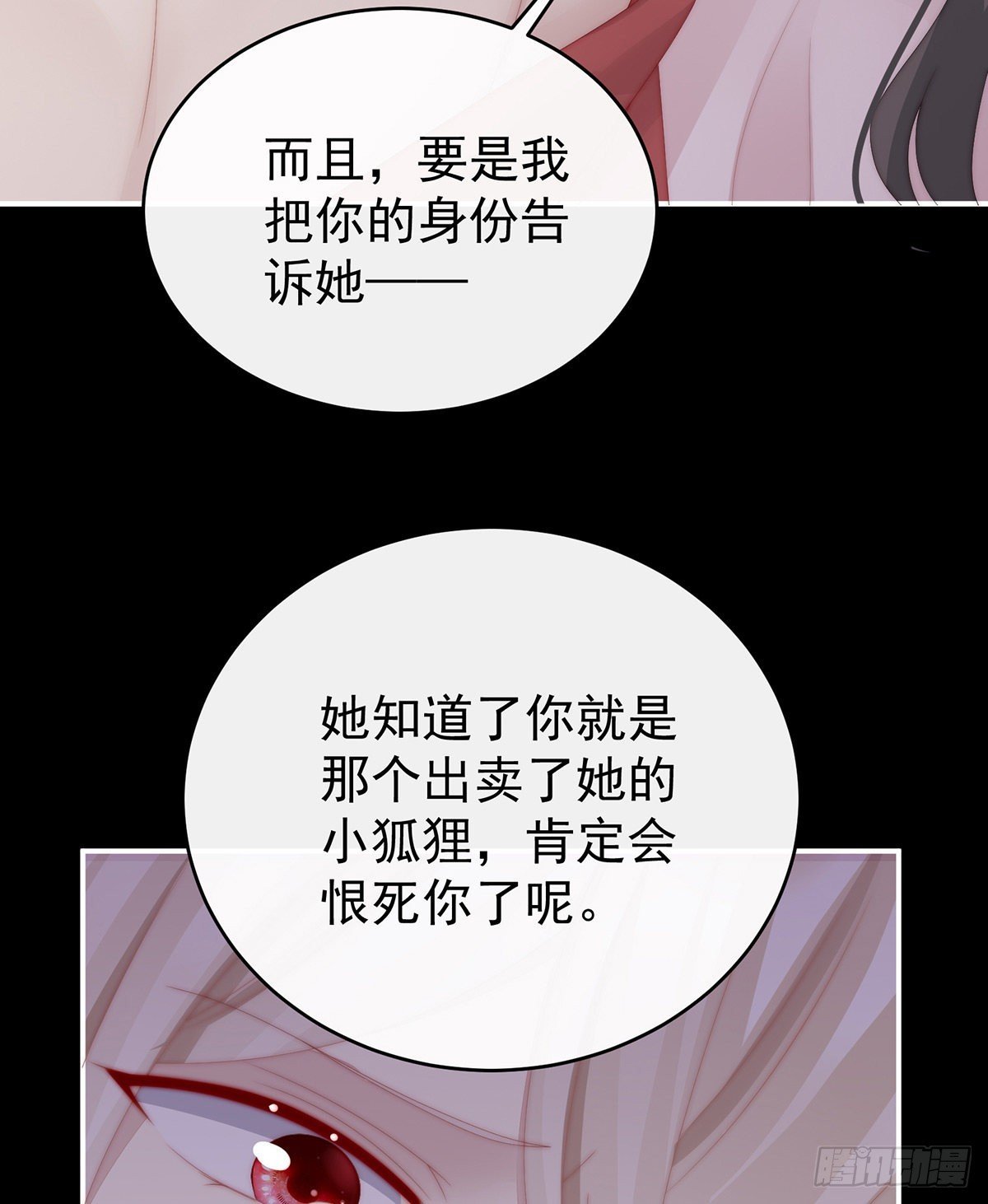 醉酒