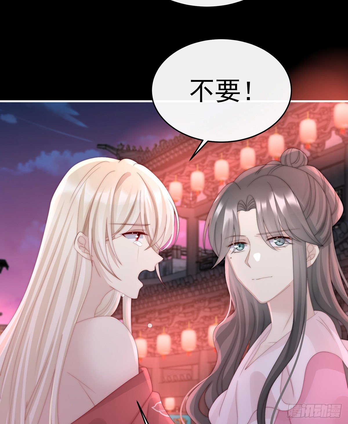 醉酒
