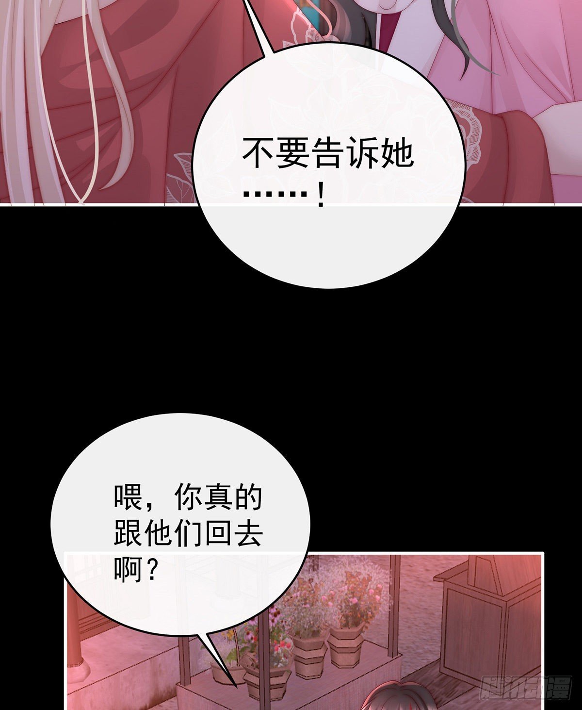 醉酒