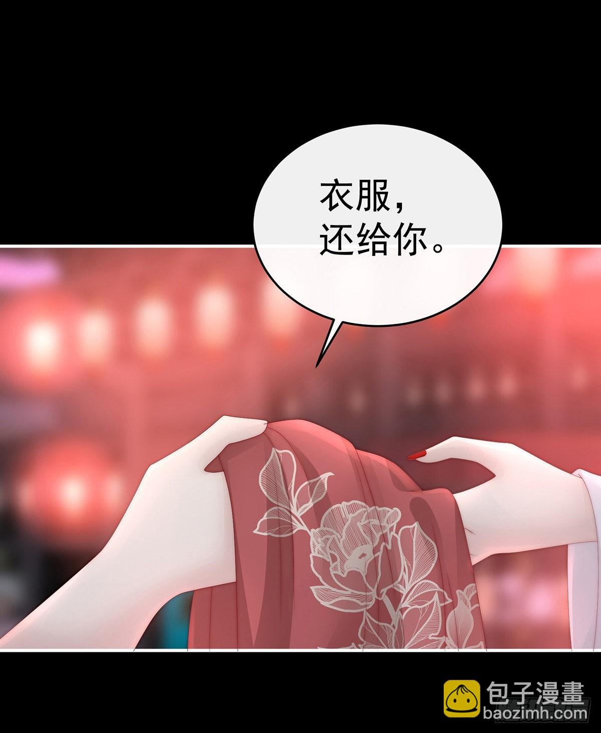 醉酒