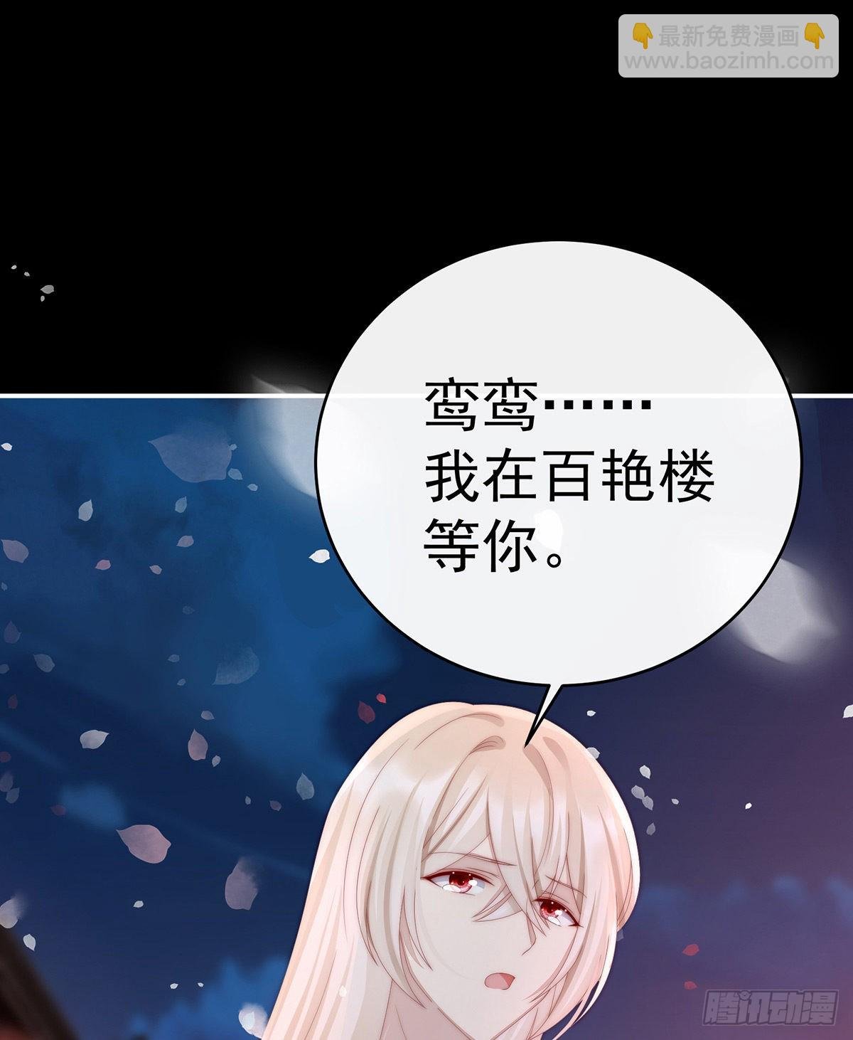 醉酒