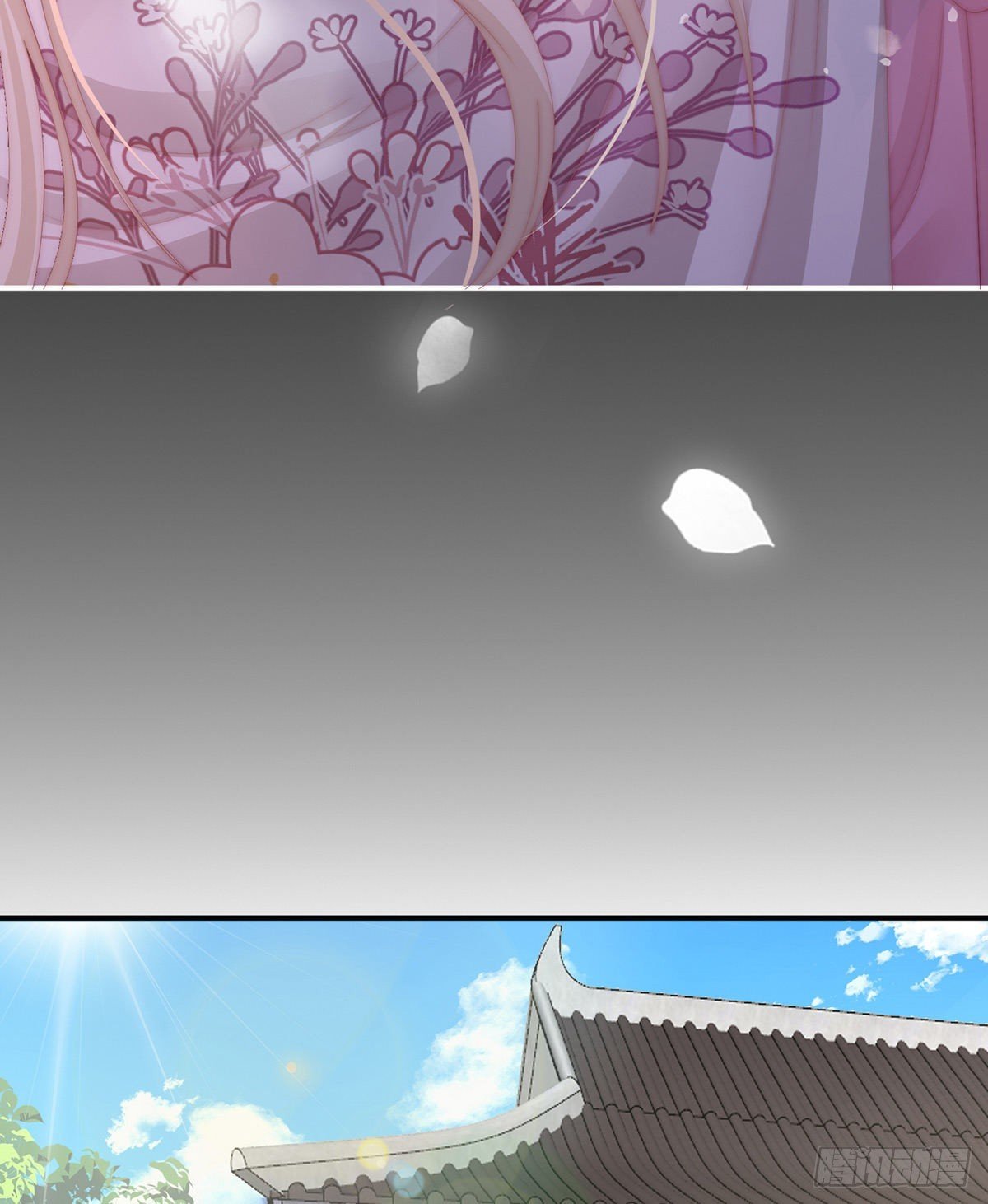 醉酒