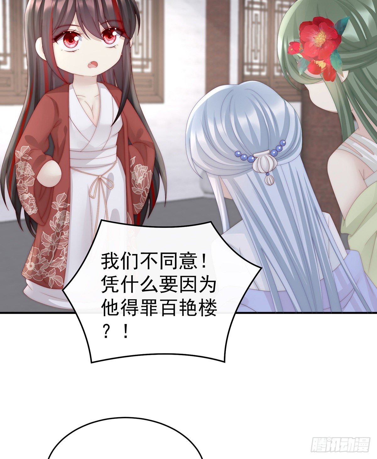 醉酒