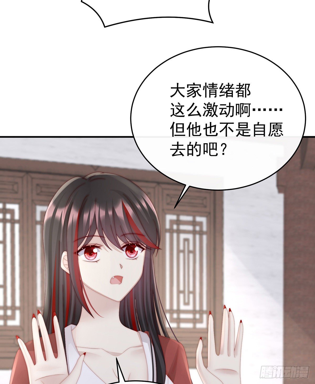 醉酒