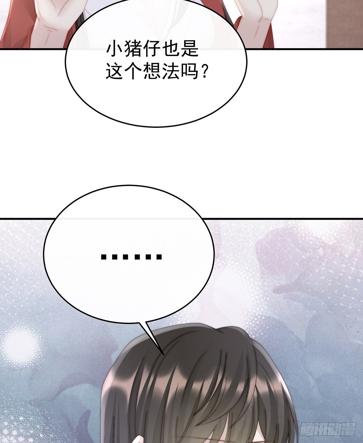 醉酒