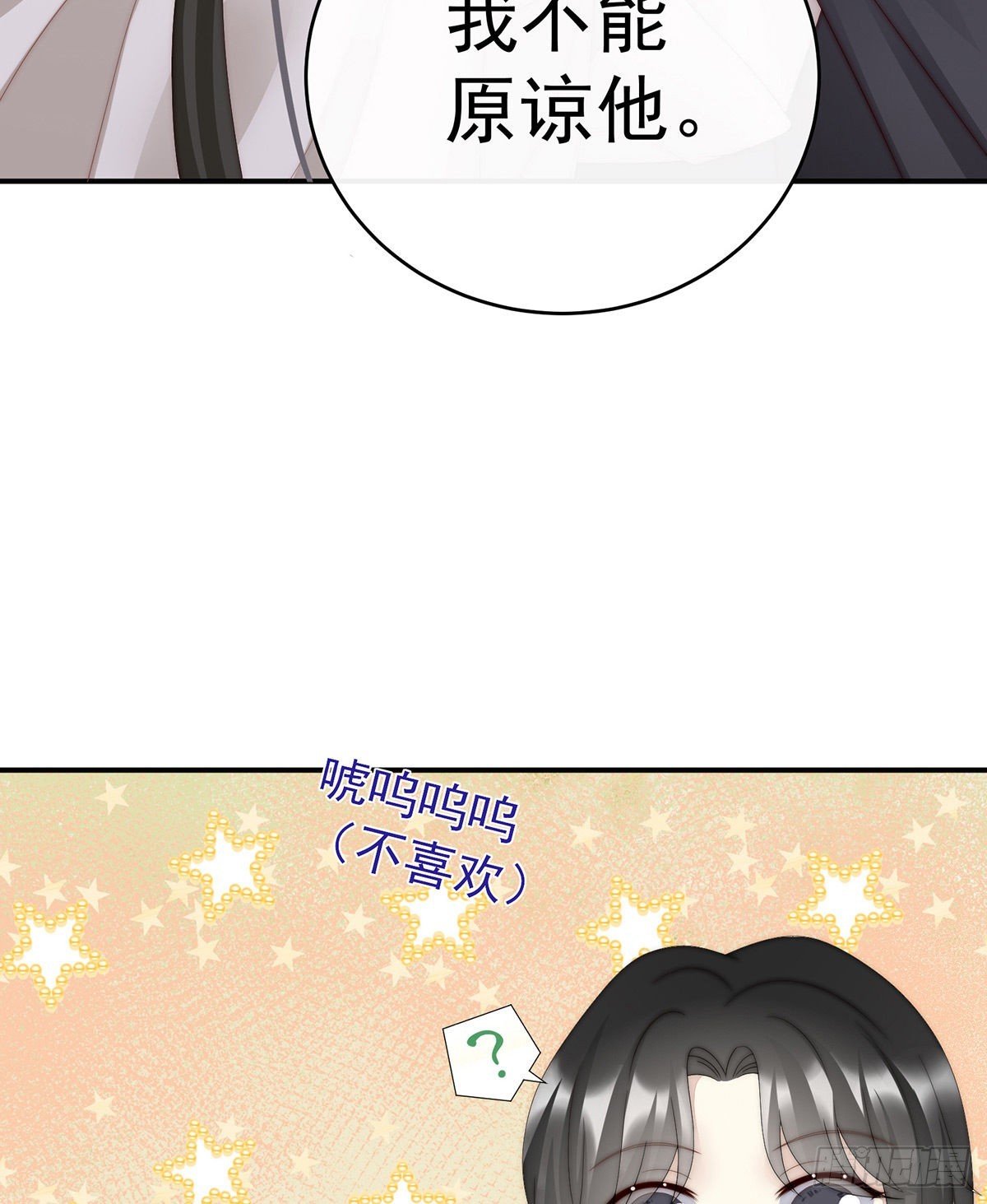 醉酒