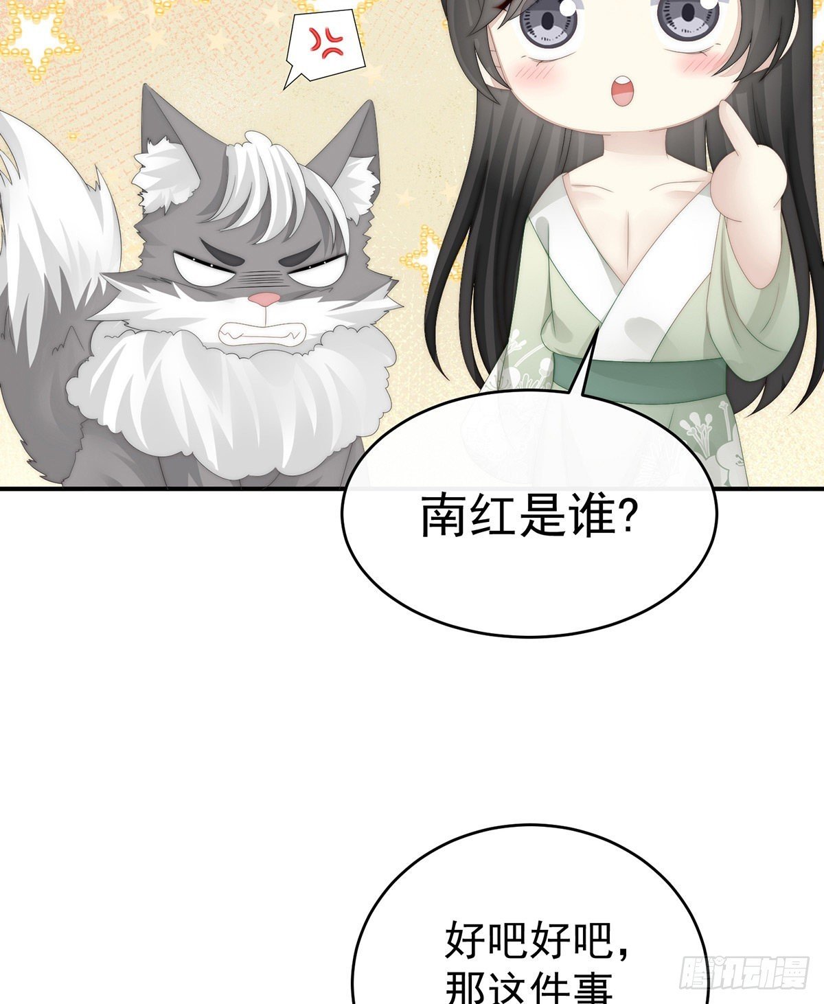 醉酒
