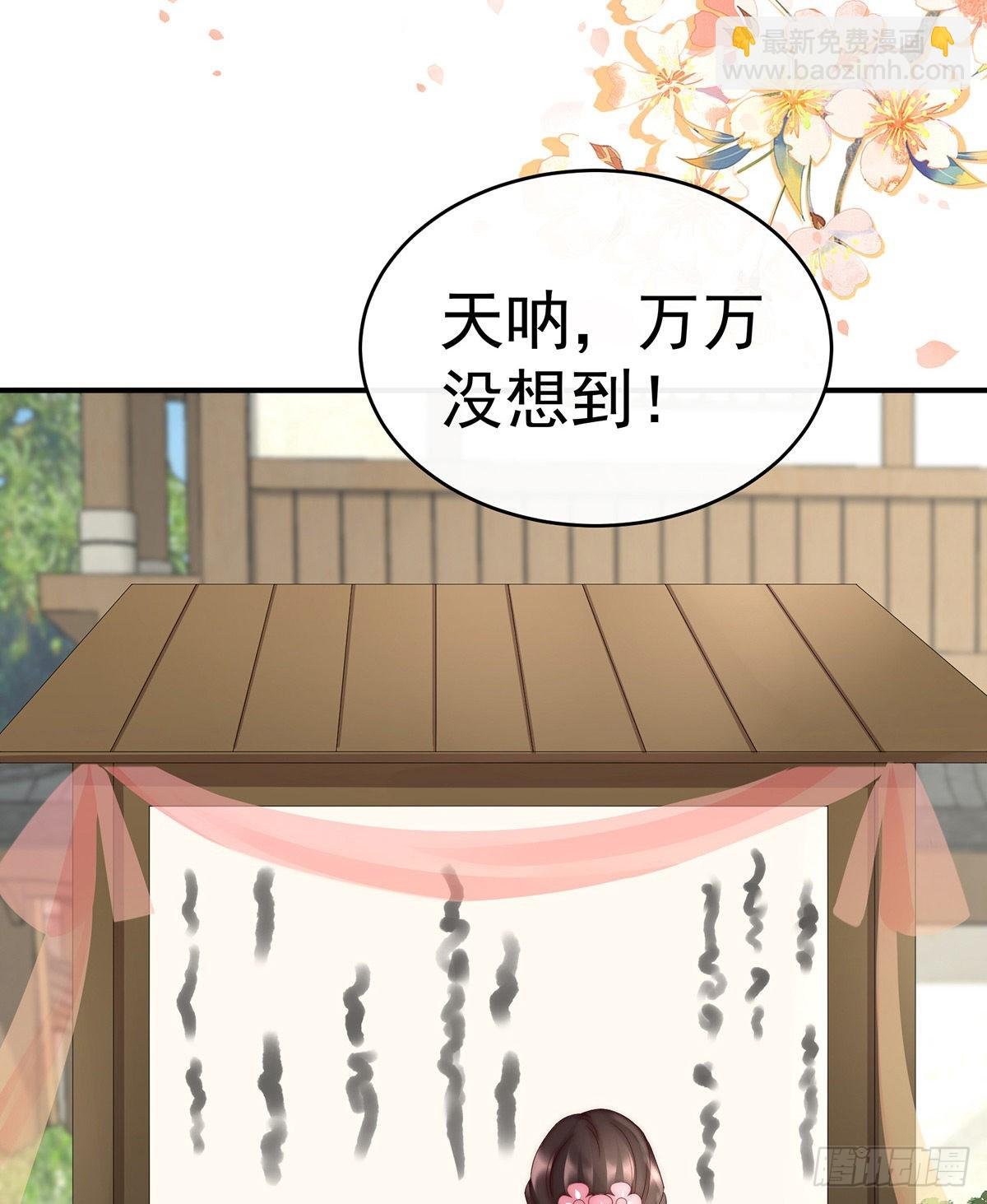 醉酒