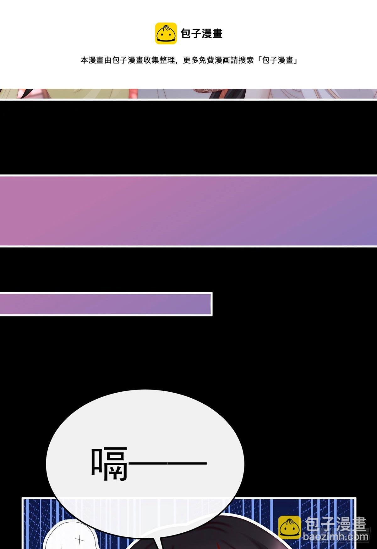 醉酒