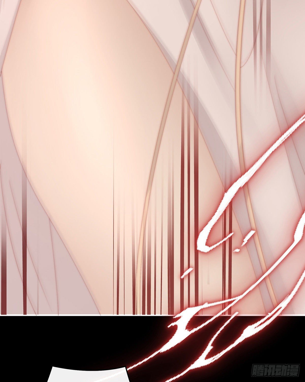 杀了你这妖女！