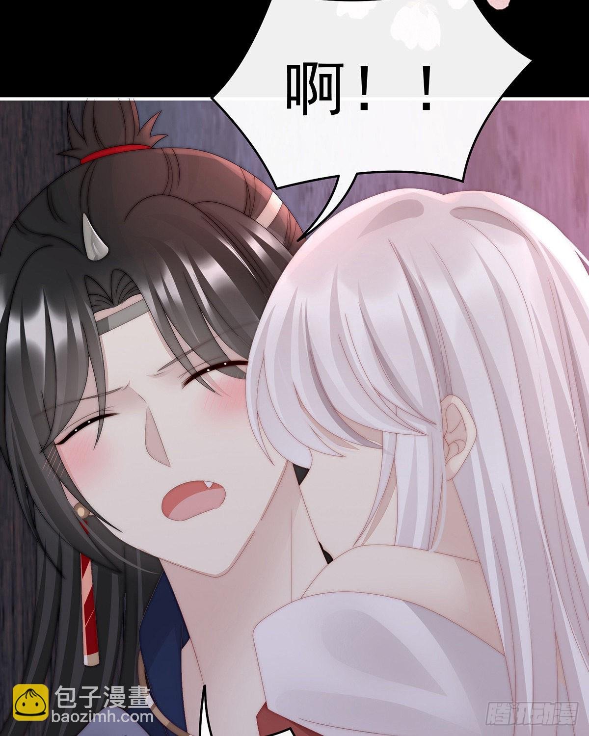 杀了你这妖女！