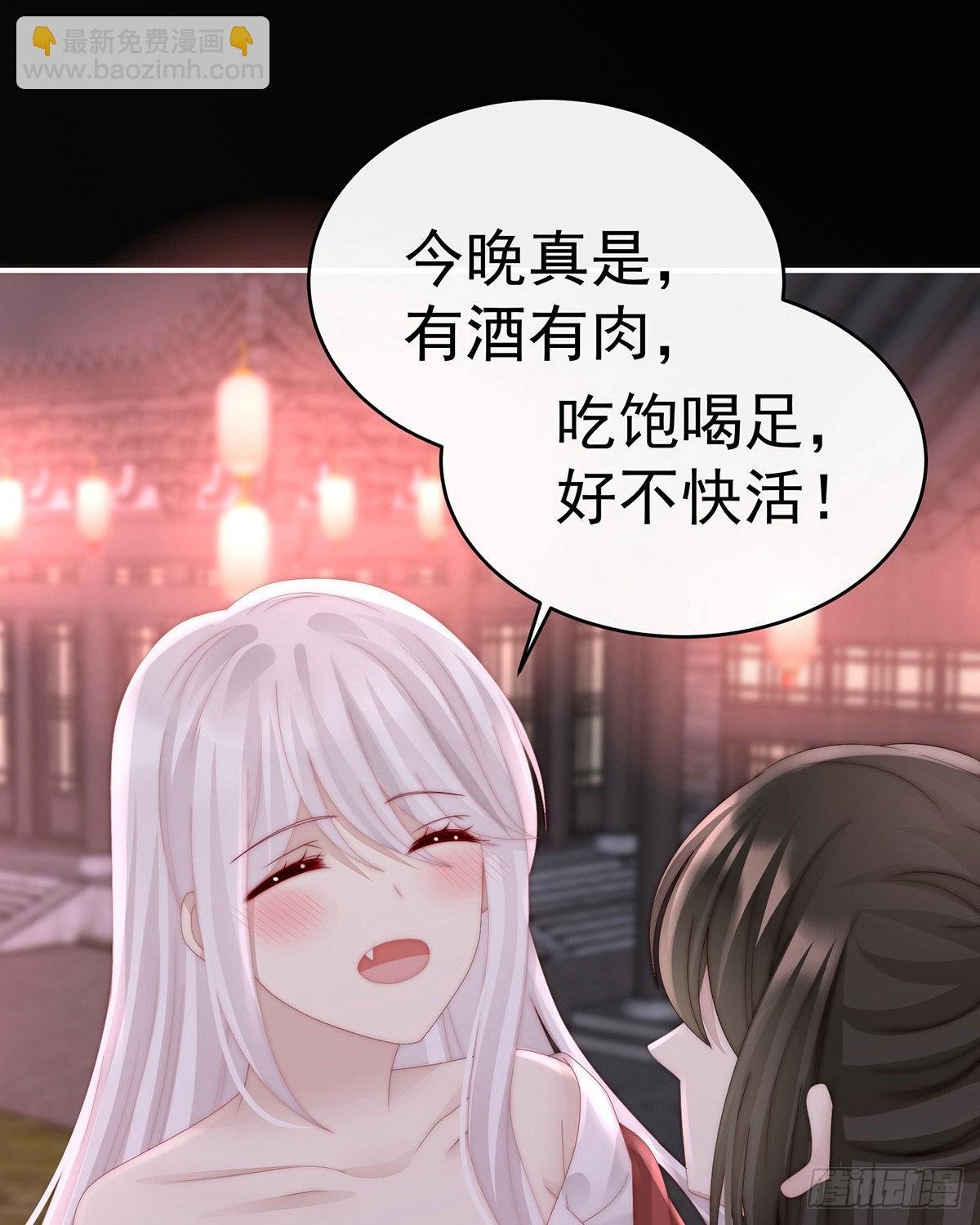 不可以凶姐姐