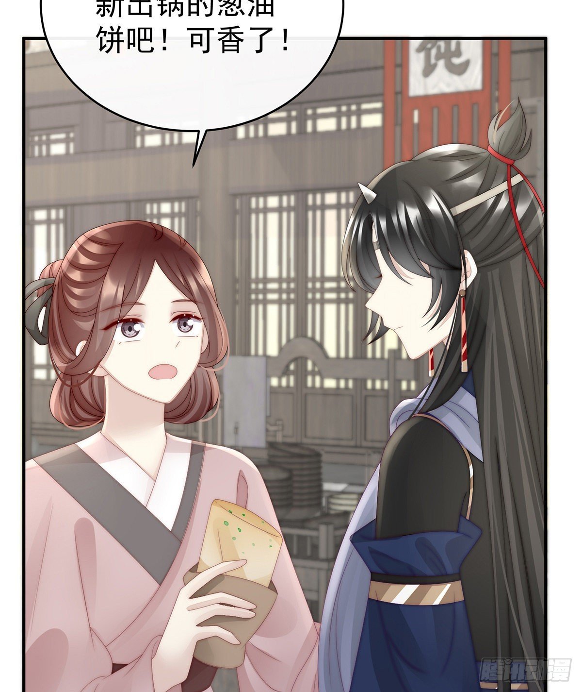 打桃子