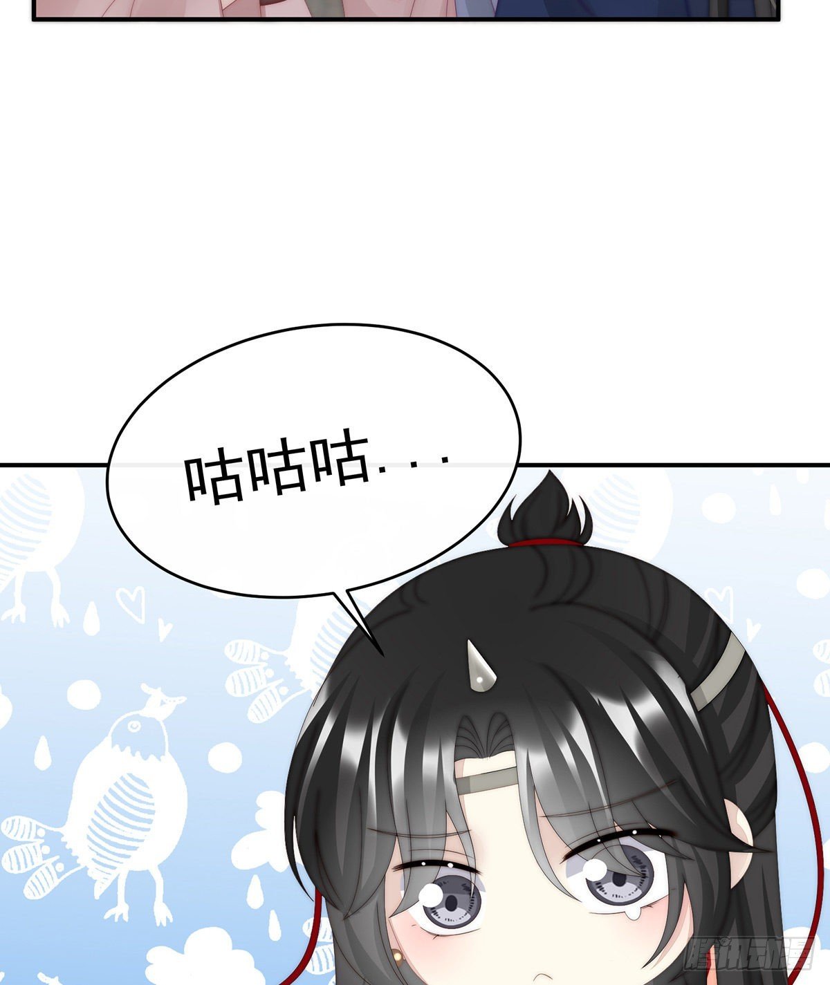 打桃子