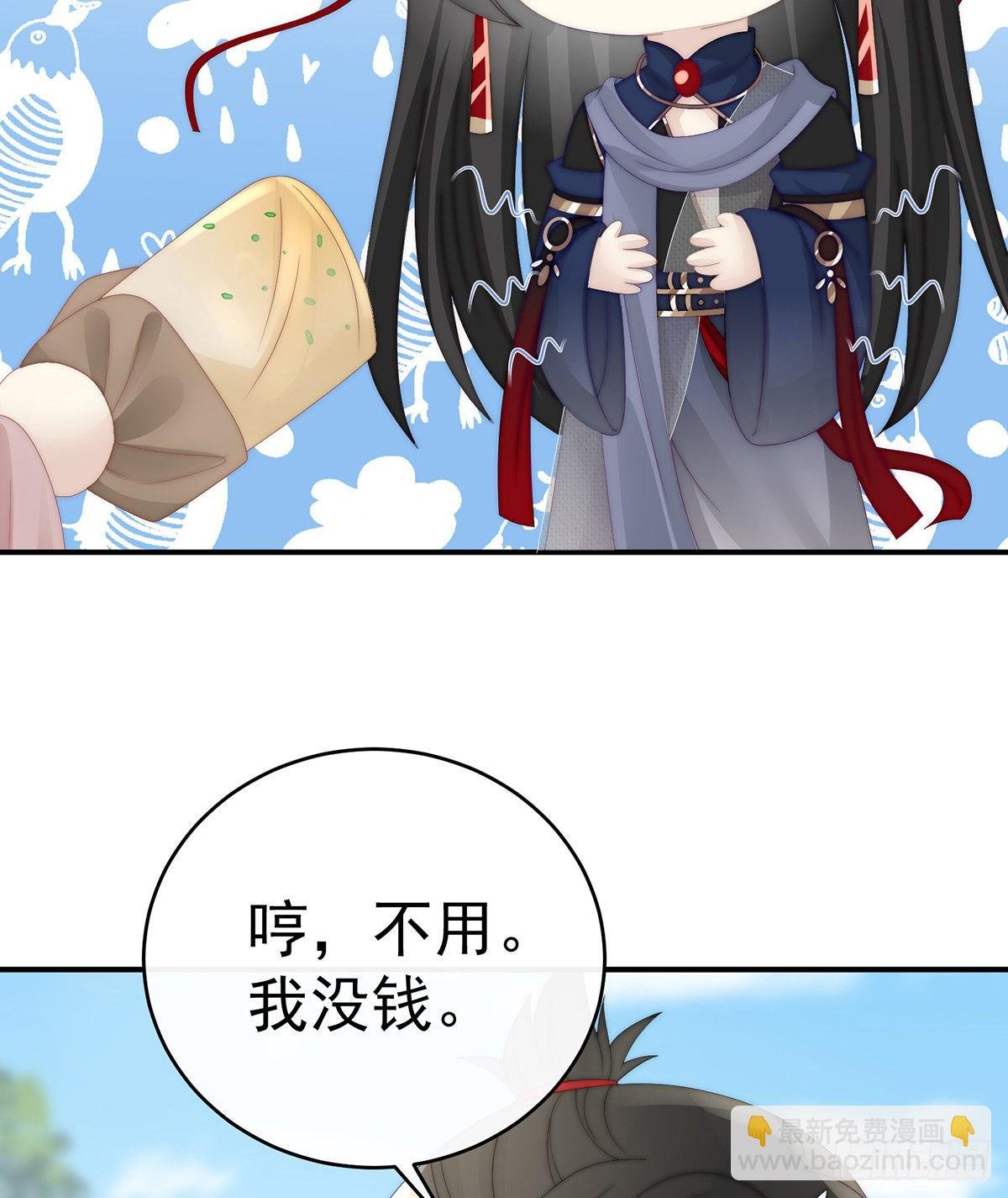 打桃子