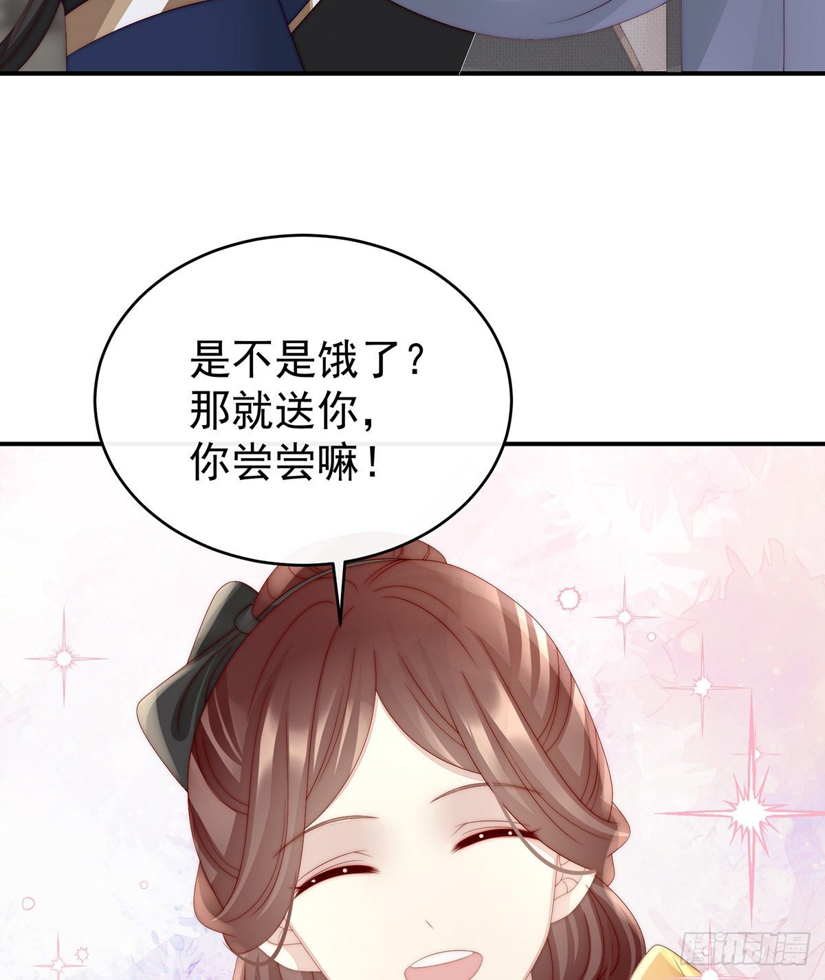 打桃子
