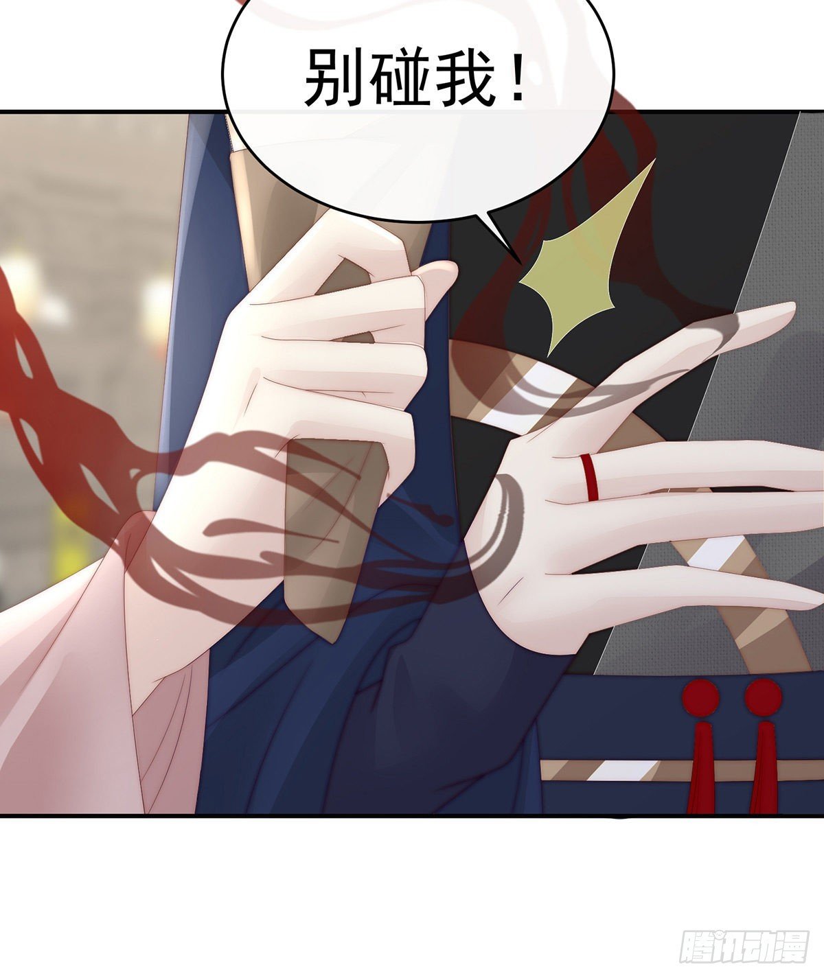打桃子