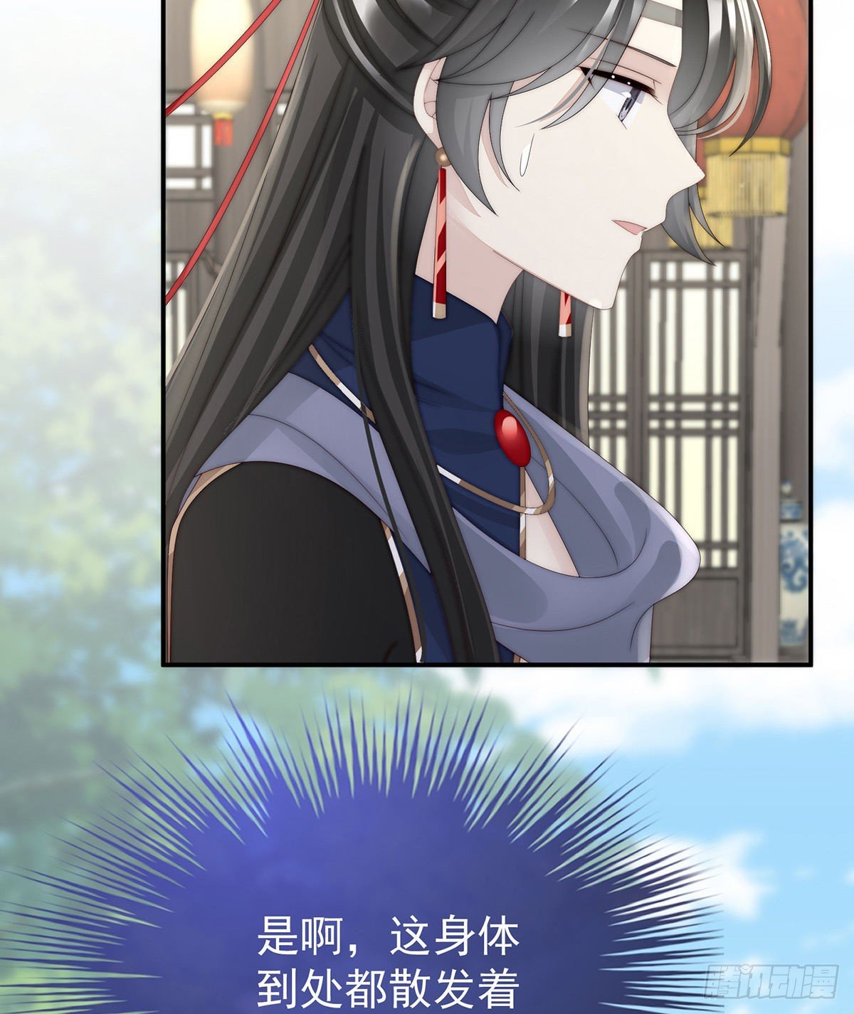 打桃子