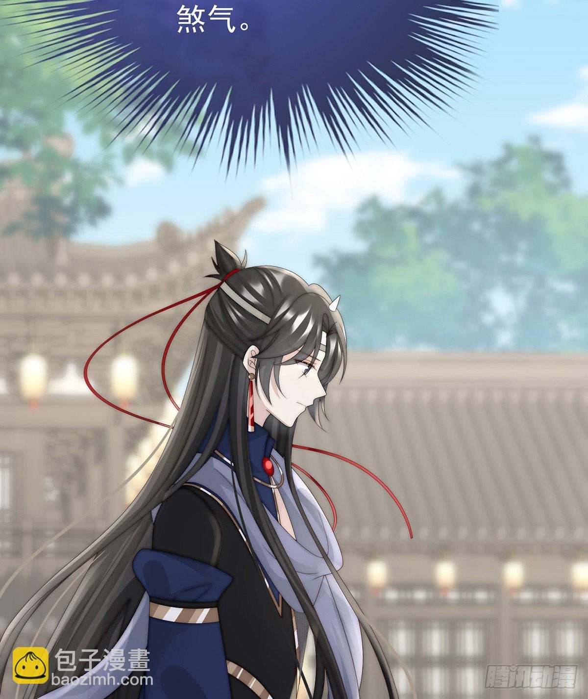 打桃子