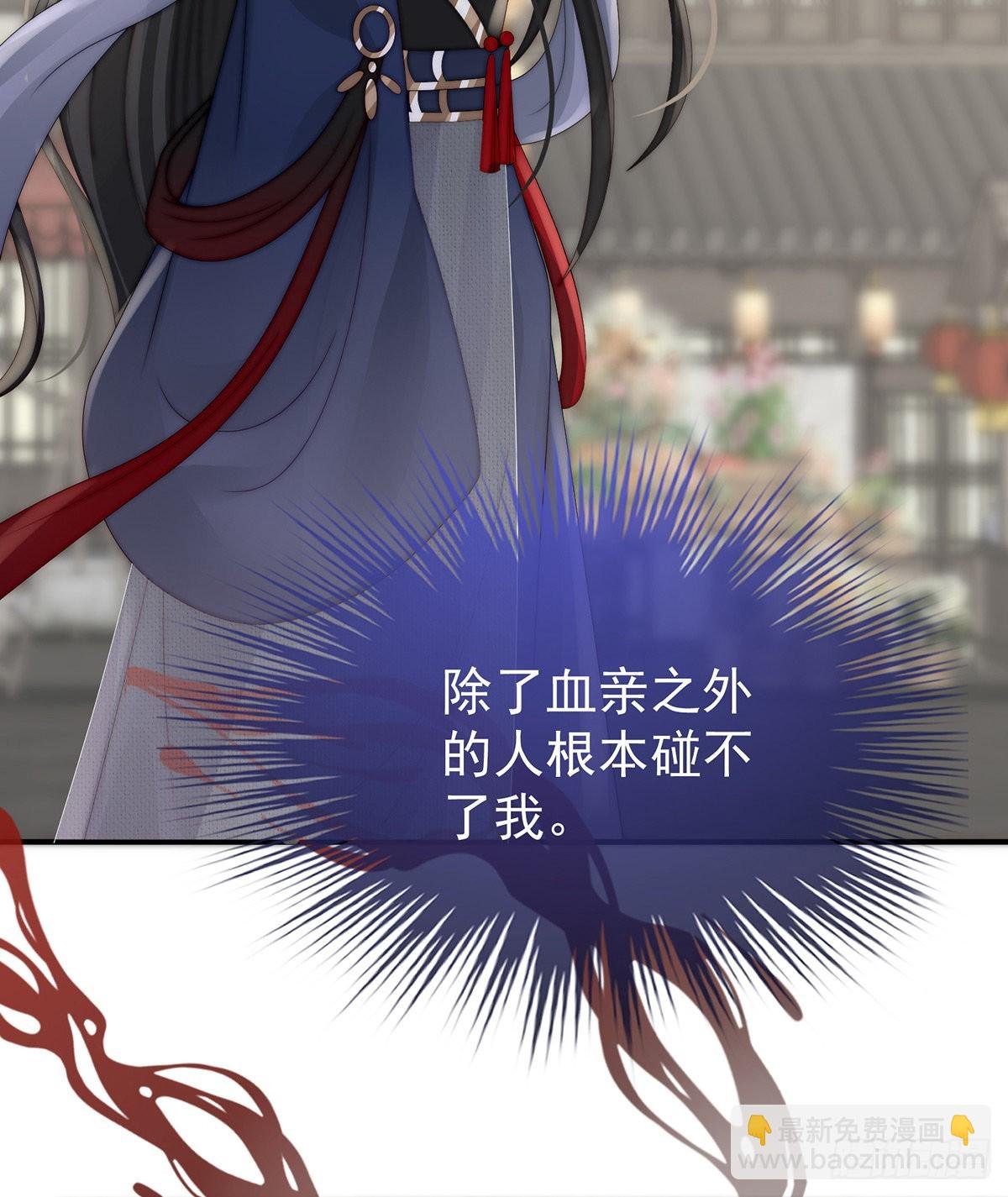 打桃子