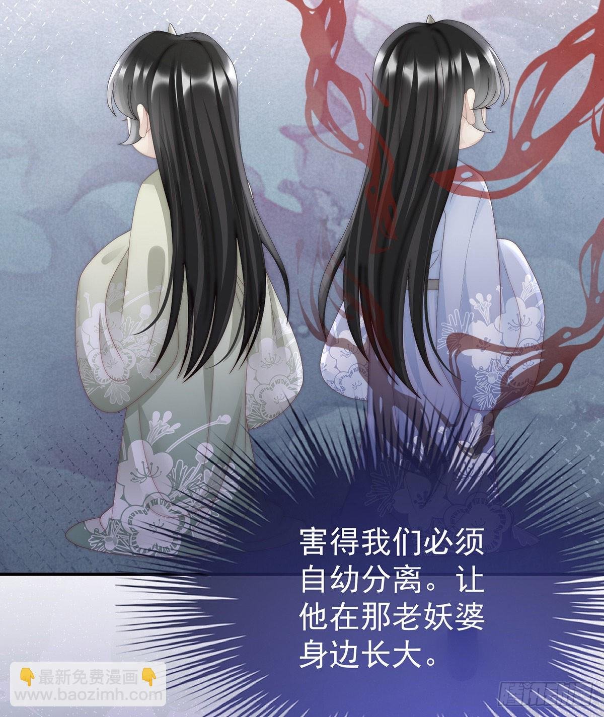打桃子