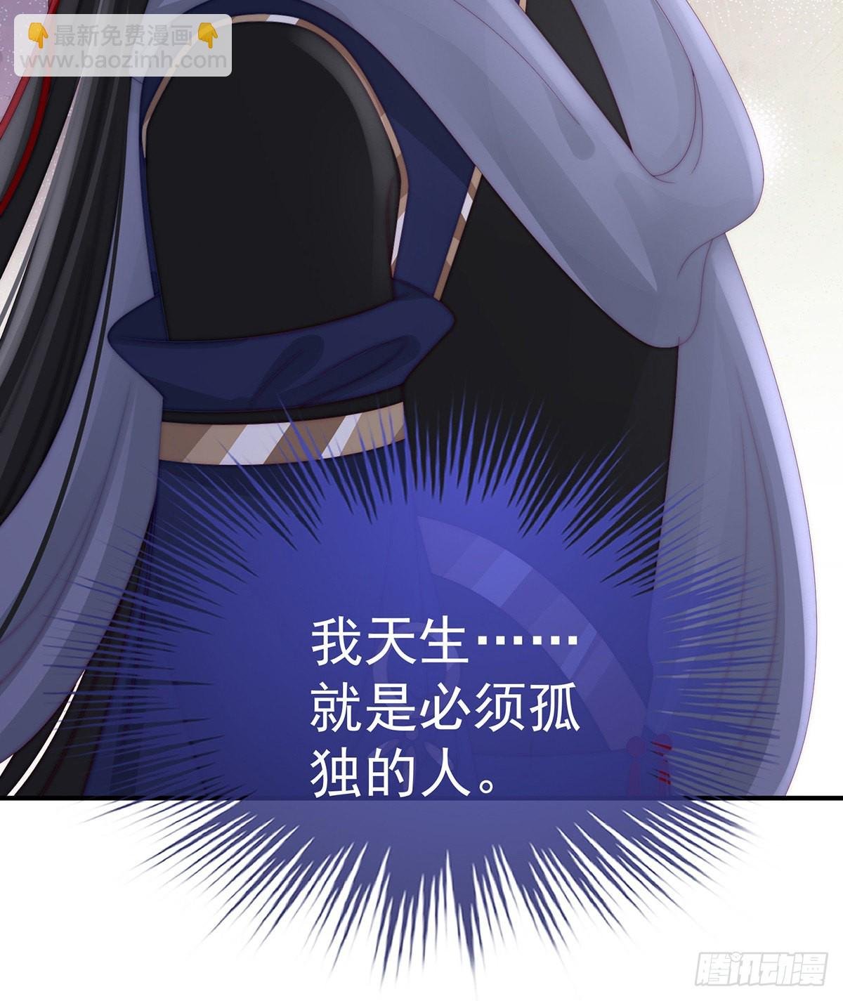 打桃子