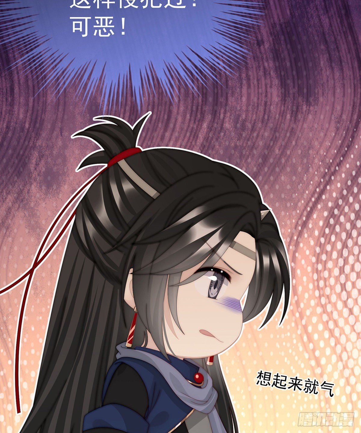 打桃子