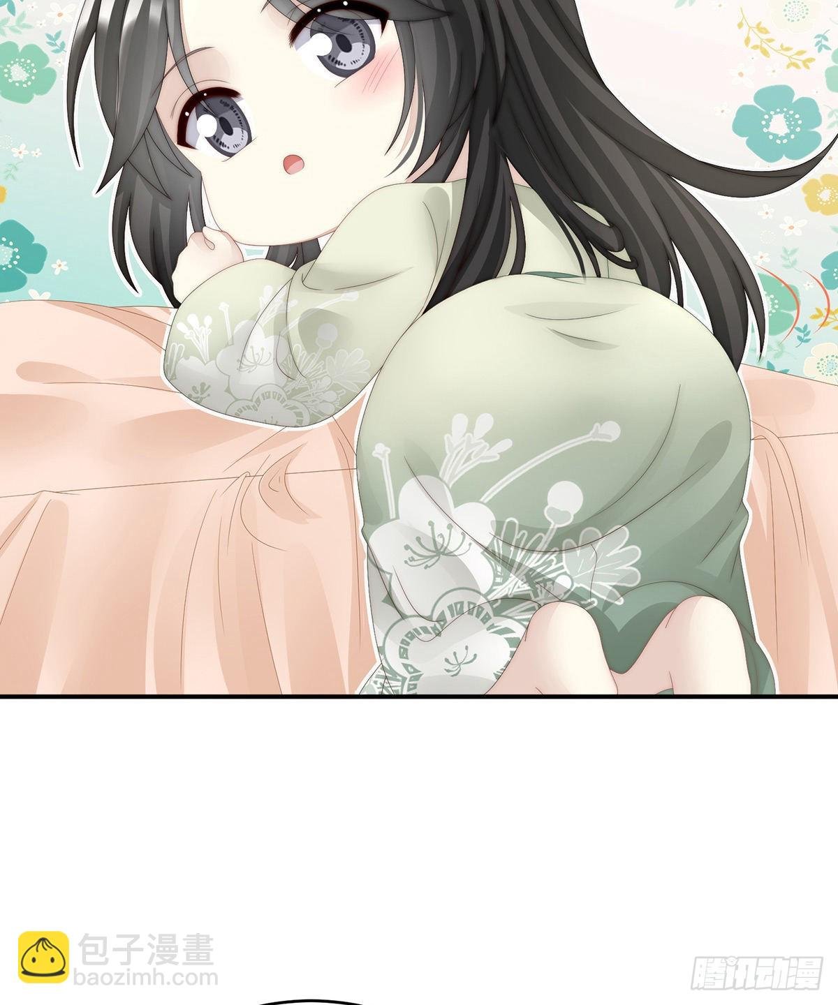 打桃子