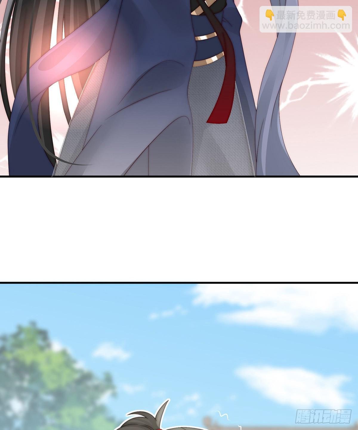 打桃子