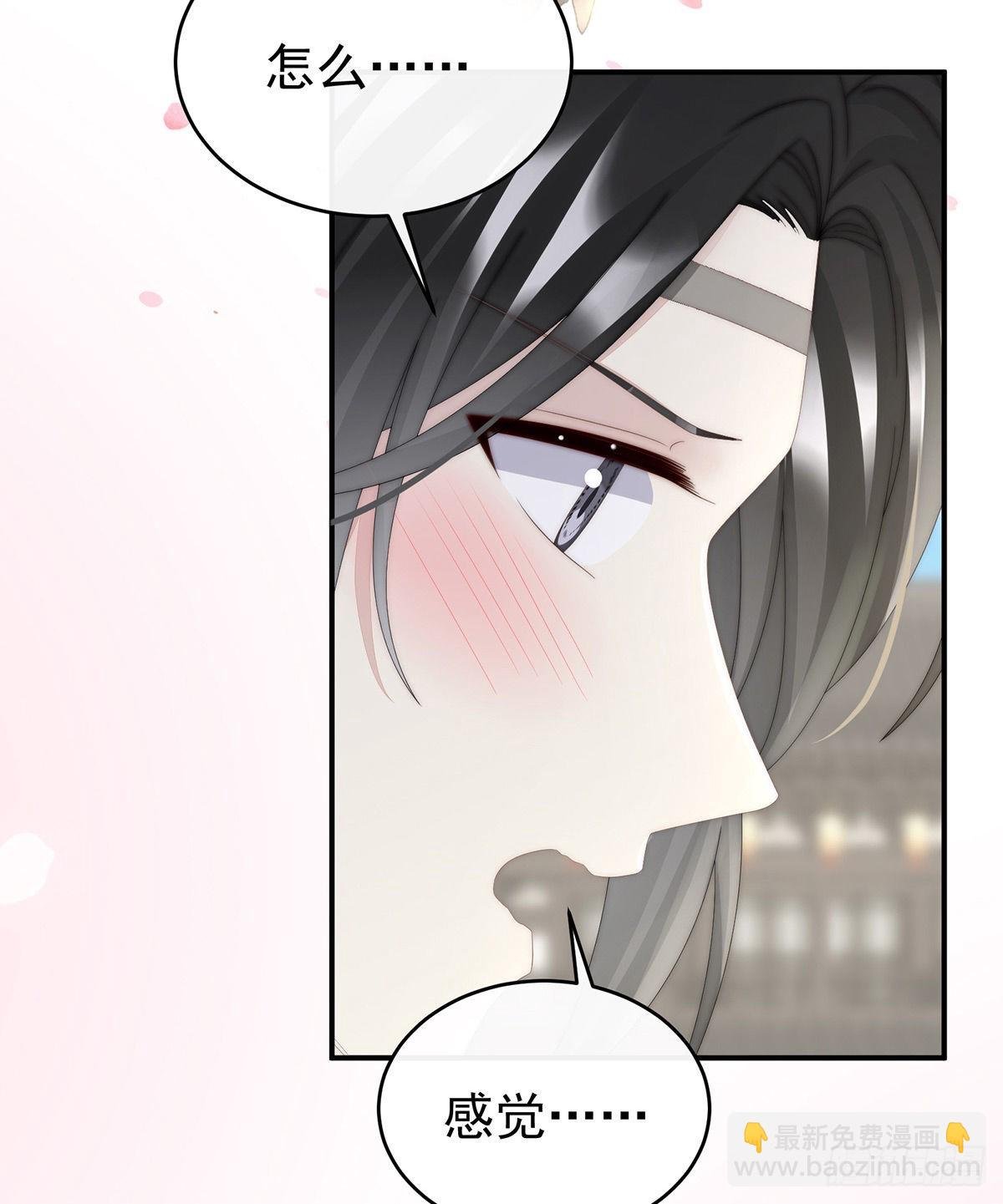 打桃子