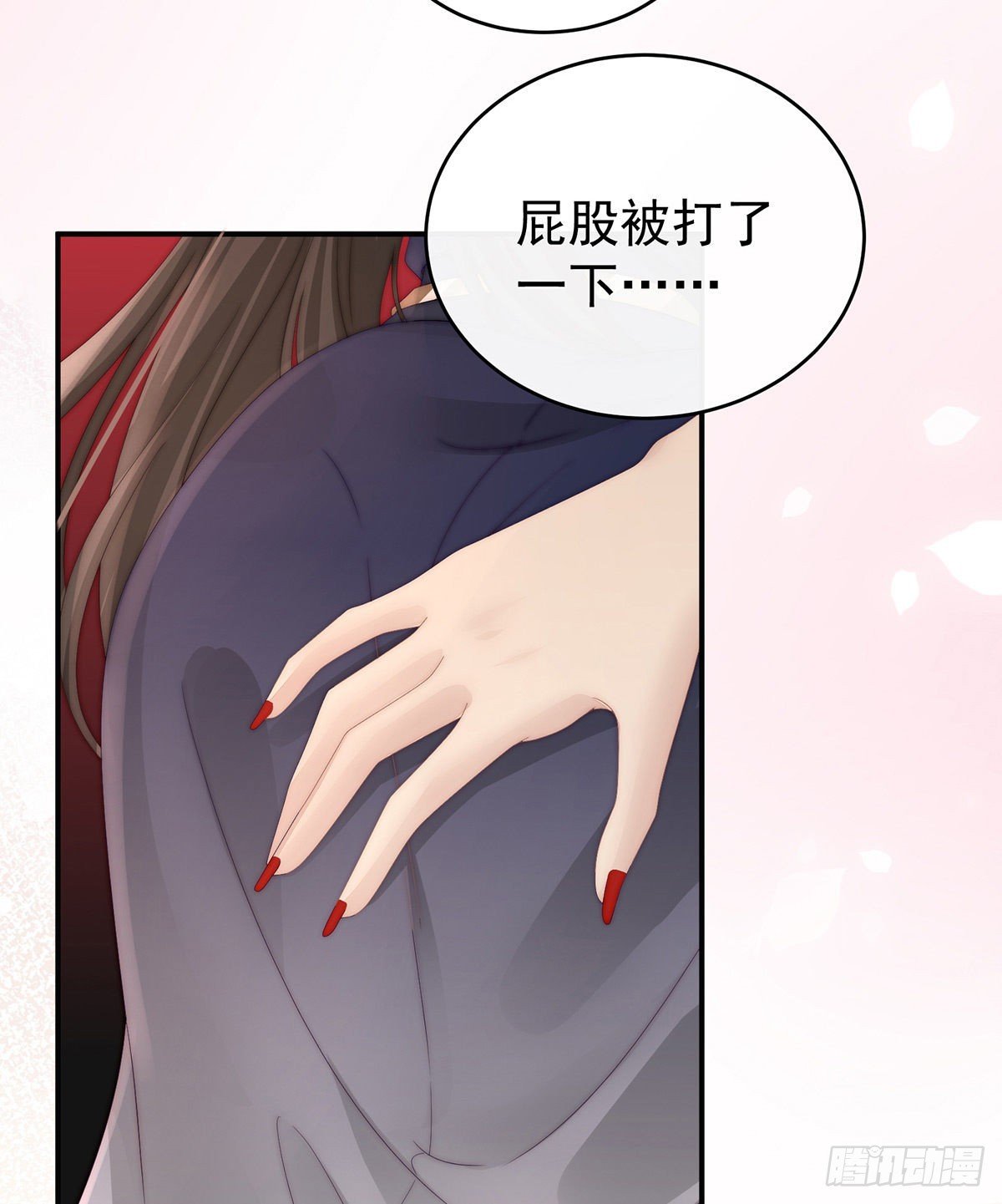 打桃子