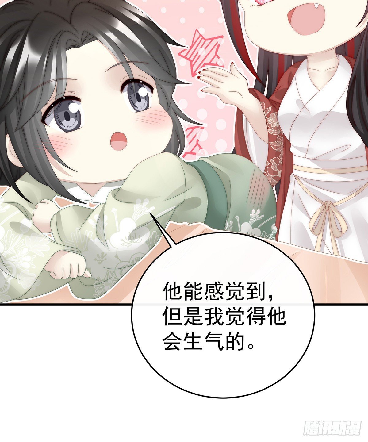 打桃子