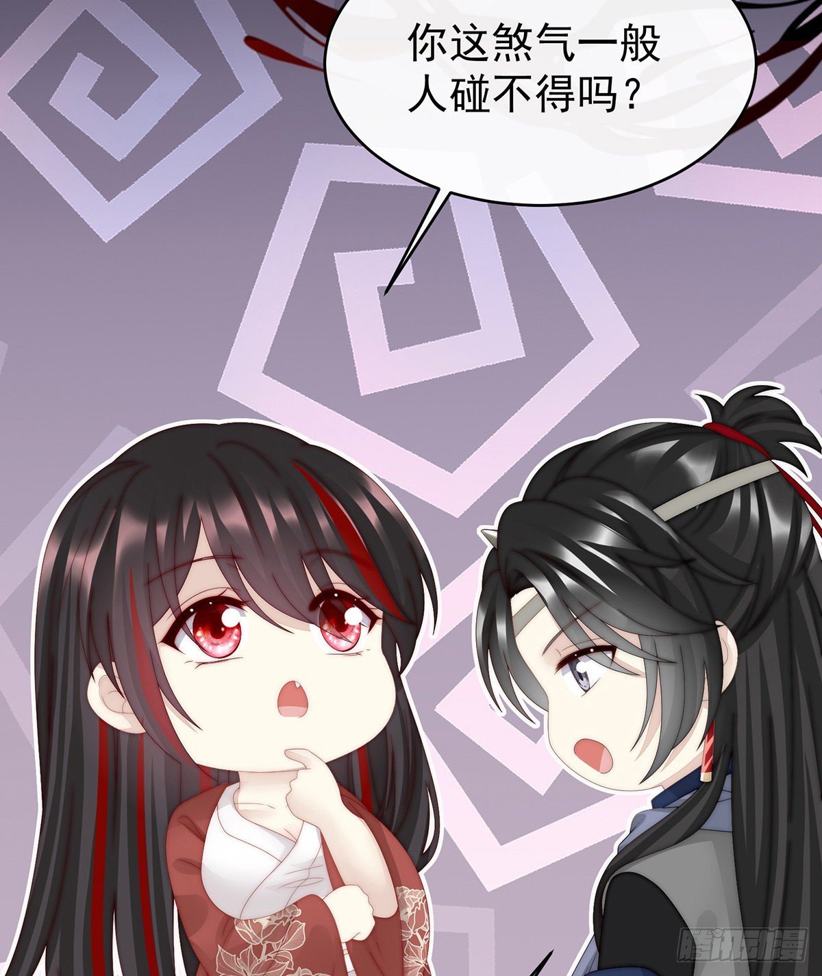 天喜阁暴力拆迁队