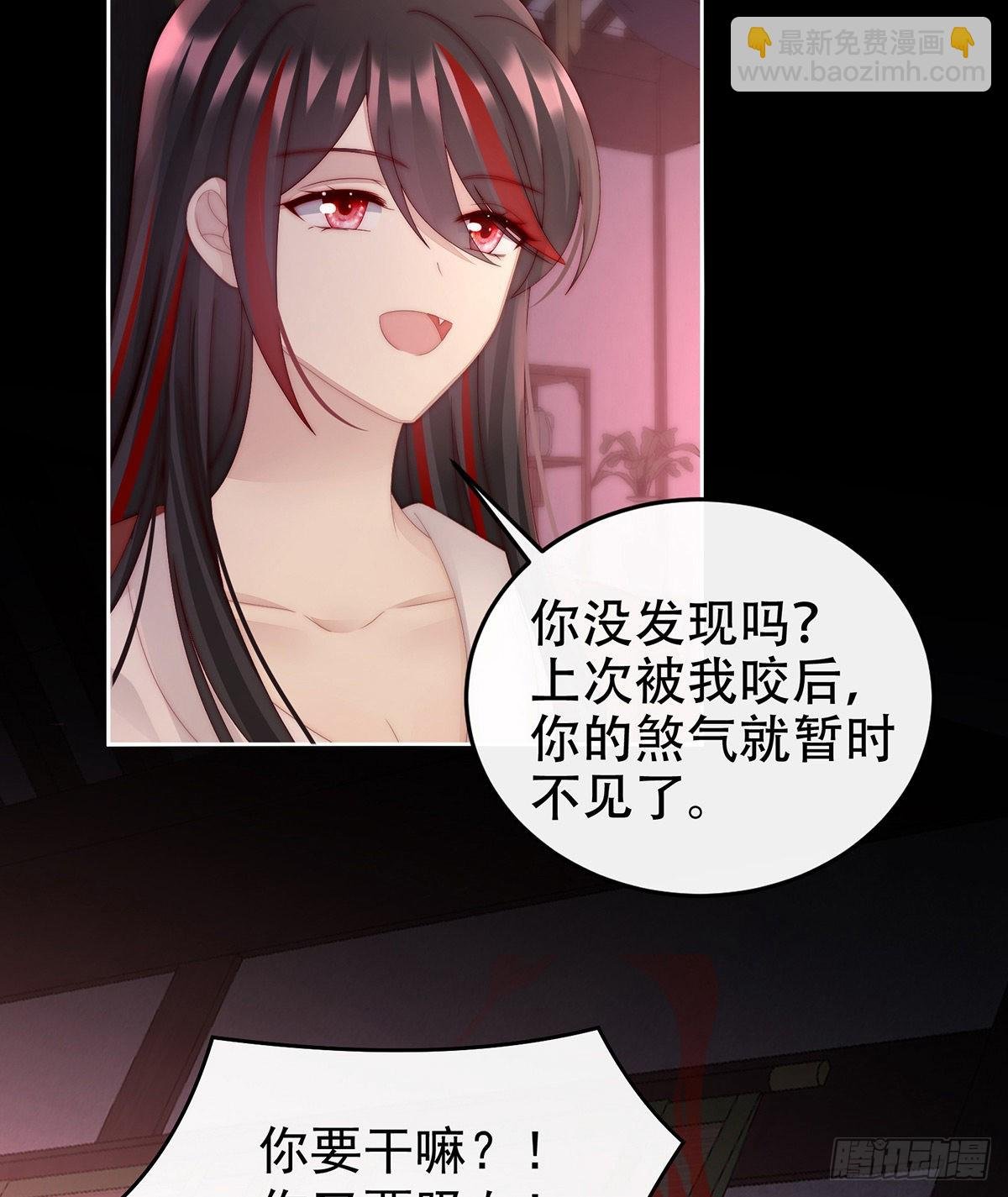 天喜阁暴力拆迁队