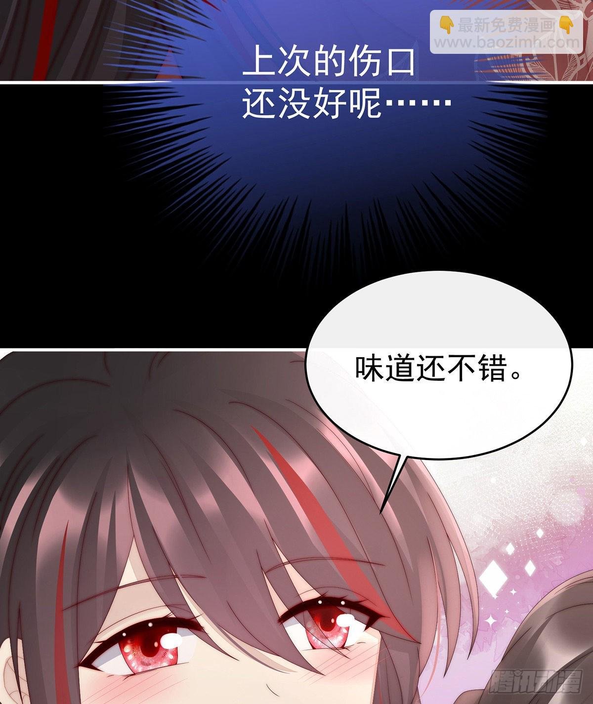 天喜阁暴力拆迁队