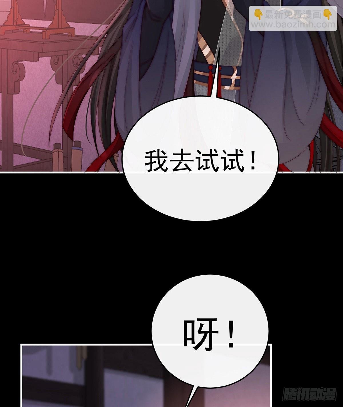 天喜阁暴力拆迁队