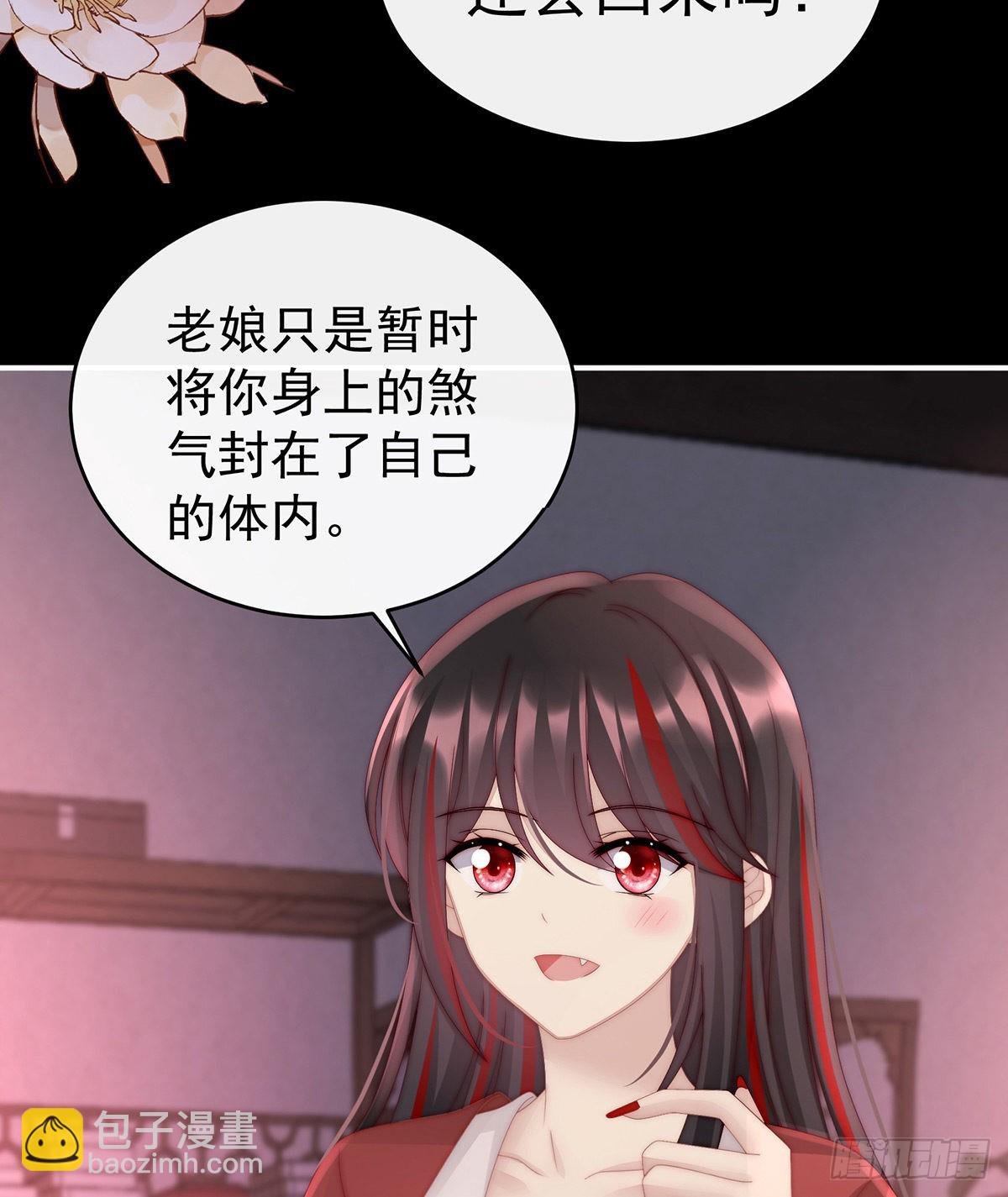 天喜阁暴力拆迁队