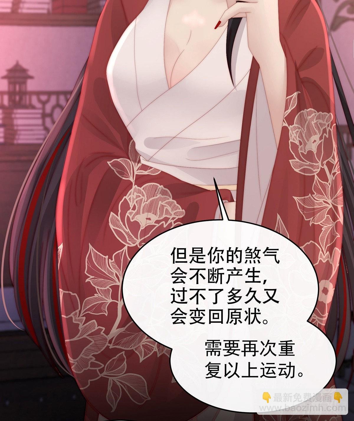 天喜阁暴力拆迁队
