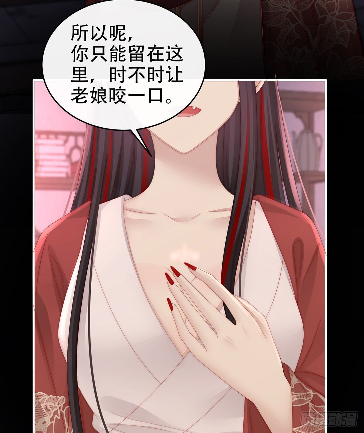 天喜阁暴力拆迁队